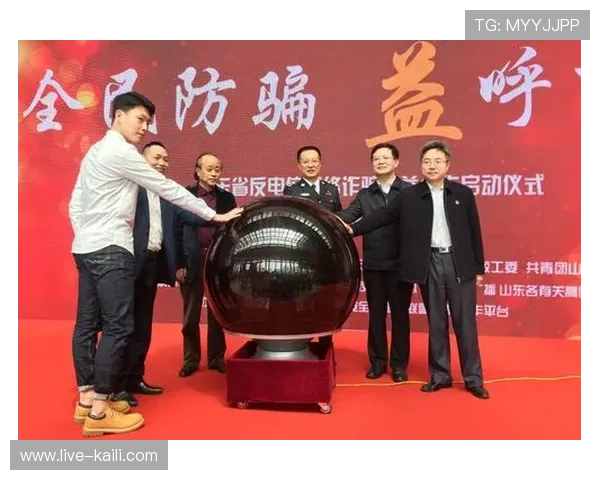 大球小球是什么意思 品牌入口下载评测避坑防骗